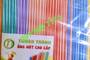 Nhà cung cấp ống hút mía giá rẻ, uy tín